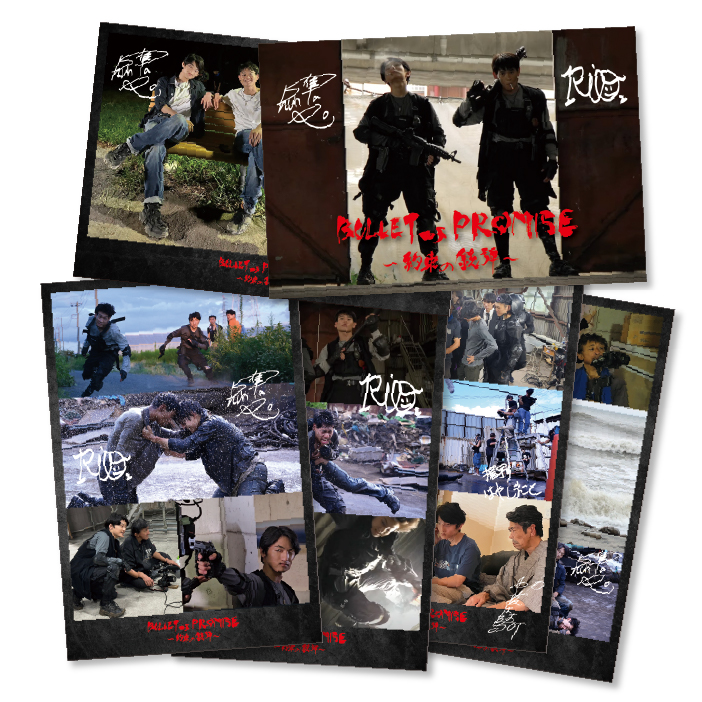  
				映画販促ポストカード