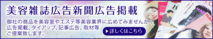 ���e�֘A�̍L��