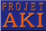 デザイン会社のプロジェ・アキ
